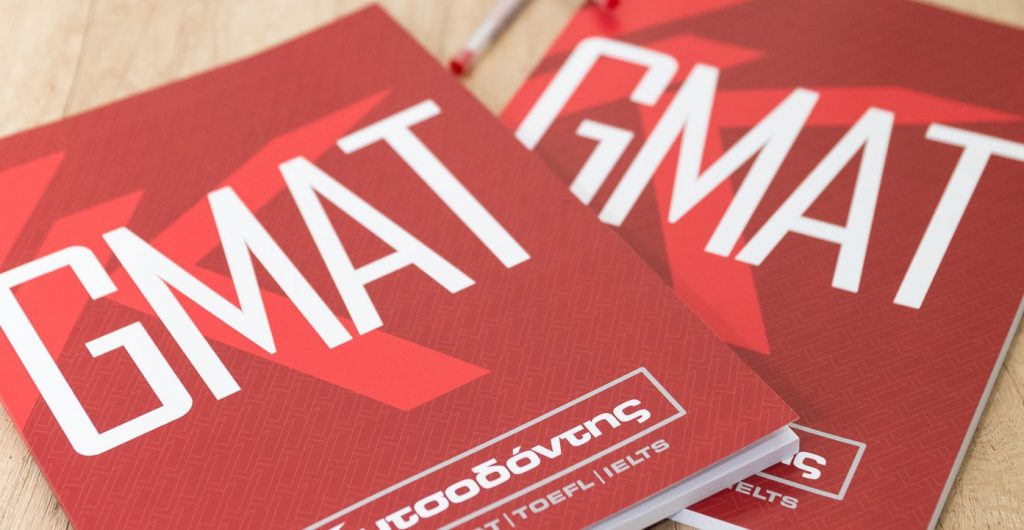 The best GMAT prep