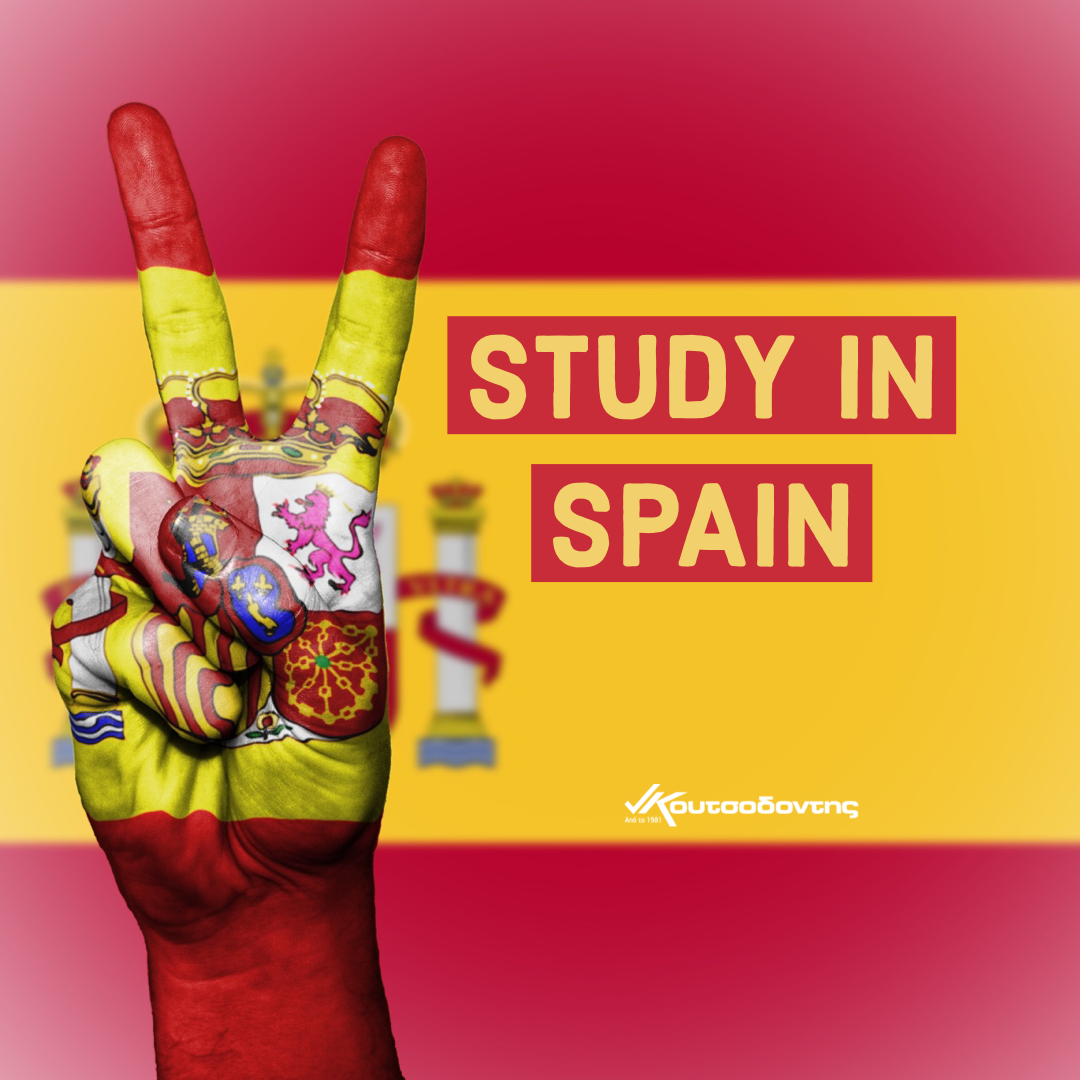 Study in Spain Admissions Guide